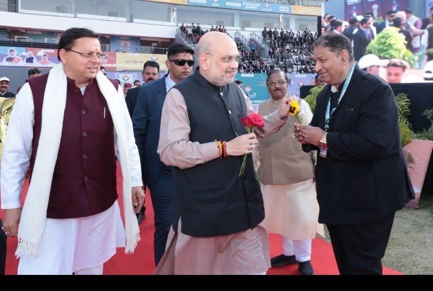 38th National Games 2025